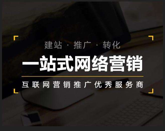 工布江达企业如何怎么利用网络推广抓取潜在客户