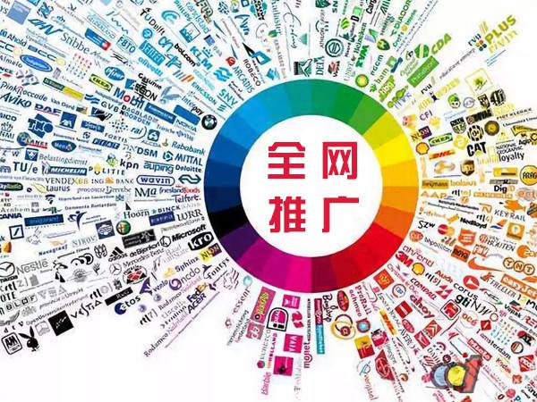 工布江达传统企业进行网络营销需要注意的几个基础策略