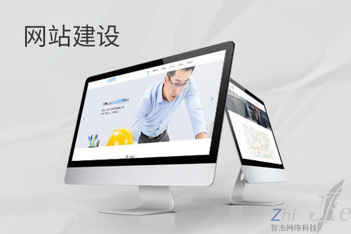 工布江达网站建设公司分析网页设计如何提升吸引力
